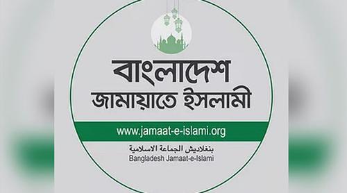 বিদ্যুৎমন্ত্রীর মন্তব্যের প্রতিবাদে জামায়াতের বিবৃতি