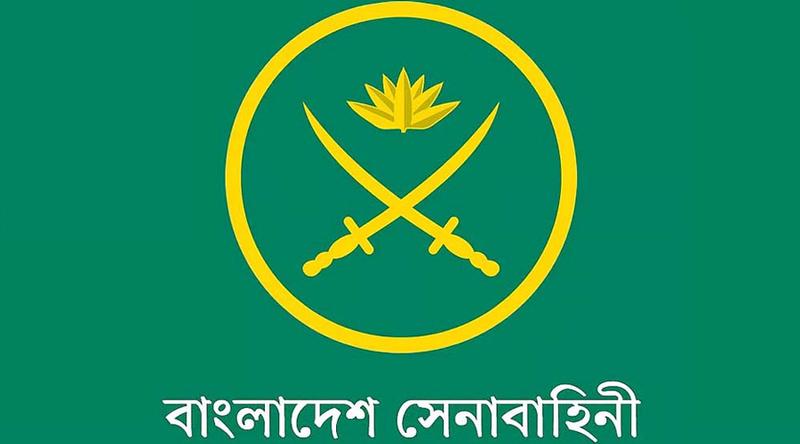 সেনাবাহিনীর শীর্ষ দুই পদে রদবদল