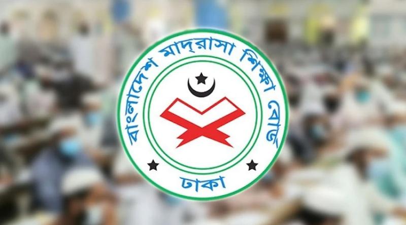 মাদ্রাসায় ম্যানেজিং কমিটির নির্বাচন আয়োজনে বাধা নেই