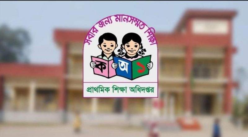 পরীক্ষার সময় আন্দোলন, শিক্ষকদের বিরুদ্ধে নেয়া হচ্ছে না শাস্তি