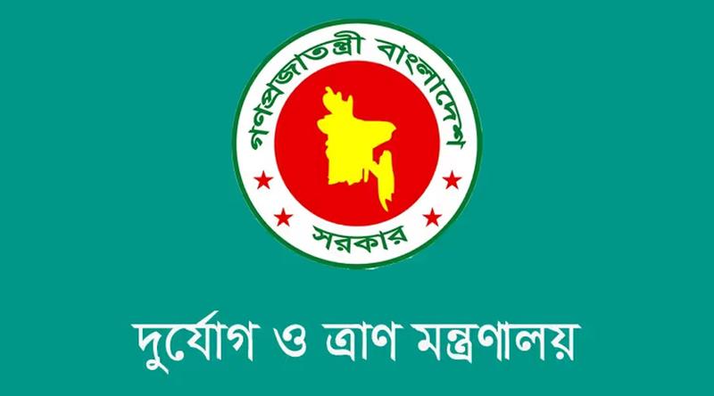 ১লা মার্চের মধ্যে প্রতিটি উপজেলার গুরুত্বপূর্ণ দুটি খালের তথ্য পাঠানোর নির্দেশ