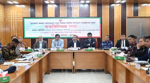 সুন্দরবনকে দস্যুমুক্ত করতে সব ধরনের পদক্ষেপ নেবে সরকার: প্রতিমন্ত্রী ফরিদুল ইসলাম