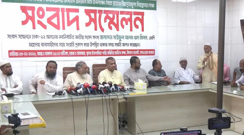 লাভ ৫০ শতাংশ পর্যন্ত কমানোর ঘোষণা কারওয়ান বাজারের ব্যবসায়ীদের