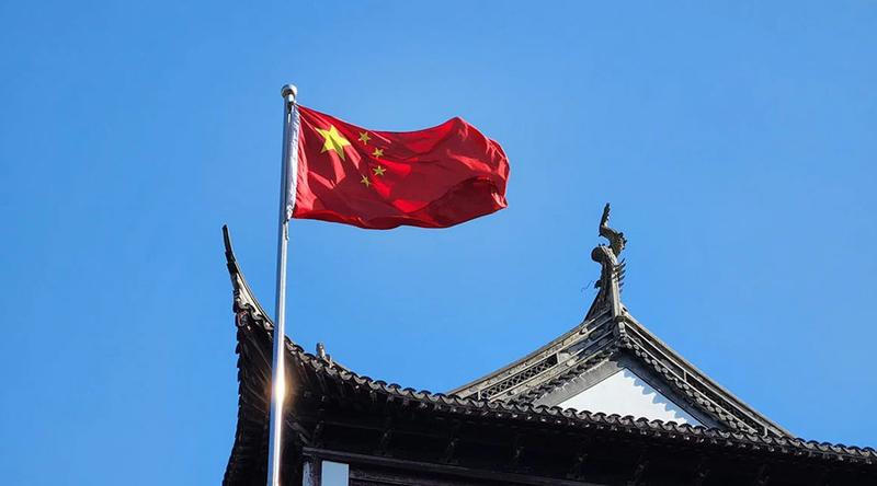 মার্কিন সুপ্রিম কোর্টের রায়ের পর একতরফা শুল্ক প্রত্যাহারের আহ্বান চীনের