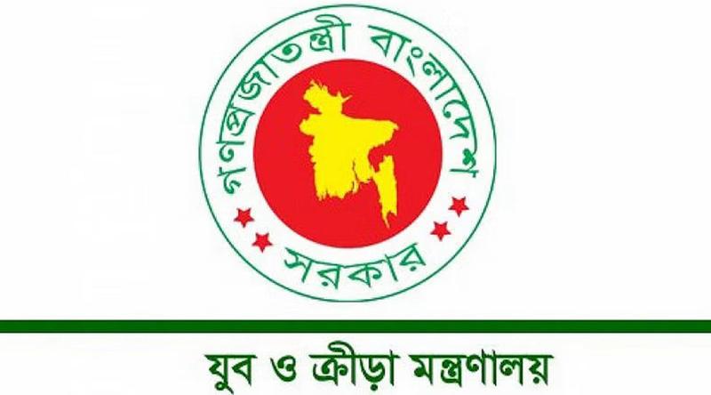 ৪ ধরনের শিক্ষার্থীদের ভাতা দেবে সরকার