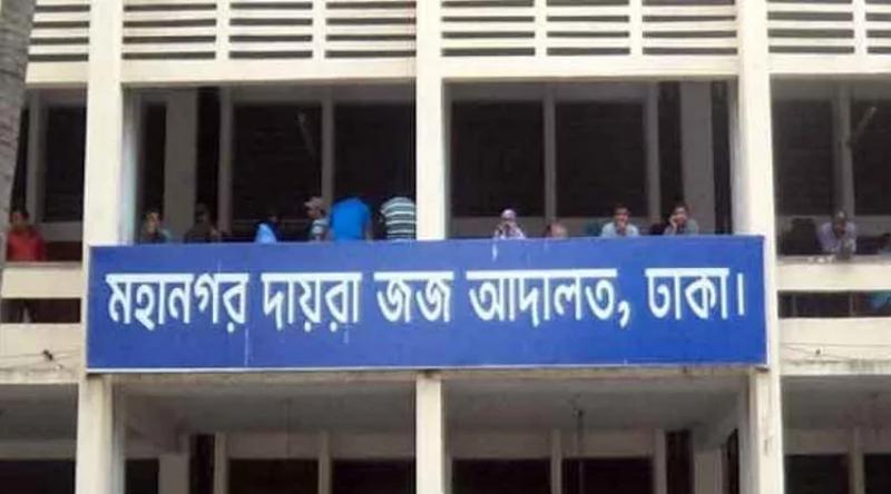 আসাদুর রহমান কিরণ ও পরিবারের ৪১ ব্যাংক হিসাব অবরুদ্ধের আদেশ