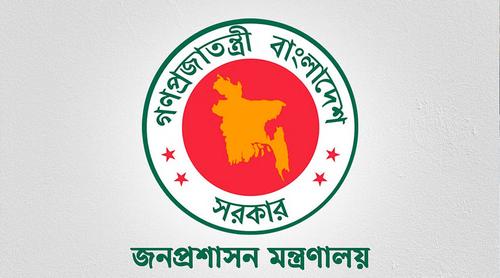 প্রধানমন্ত্রীর কার্যালয়ের পান্নাসহ ৩ সচিবকে প্রত্যাহার