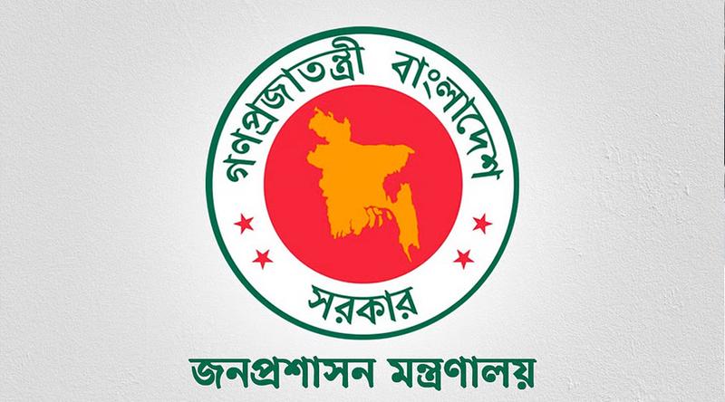 প্রধানমন্ত্রীর কার্যালয়ের পান্নাসহ ৩ সচিবকে প্রত্যাহার