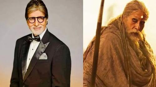 অমিতাভ বচ্চনের প্রথম অর্জন