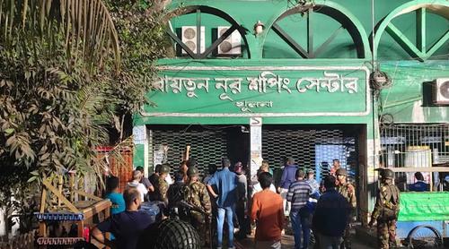 খুলনায় আগুনে ক্ষতিগ্রস্ত ১০ দোকান