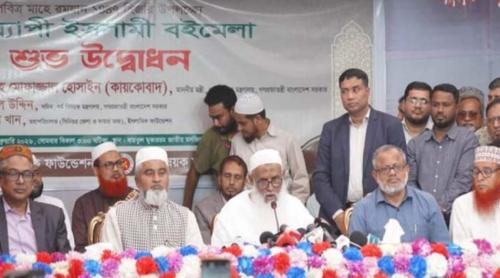 আল্লাহর হুকুম পালন ছাড়া পৃথিবীতে শান্তি আসবে না: ধর্মমন্ত্রী