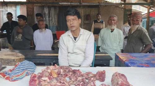 গরুর পচা মাংস বিক্রির অভিযোগ, ব্যবসায়ীকে জরিমানা