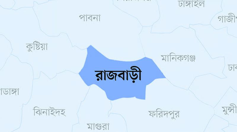 রাজবাড়ীতে দুই পক্ষের সংঘর্ষে প্রাণহানি ১, আহত ১৮