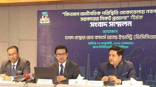 চাঁদাবাজি বন্ধ না হলে ব্যবসা বন্ধ করে চলে যাব