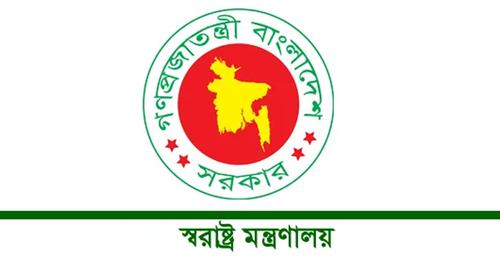 আরও ১২০২টি রাজনৈতিক মামলা প্রত্যাহার