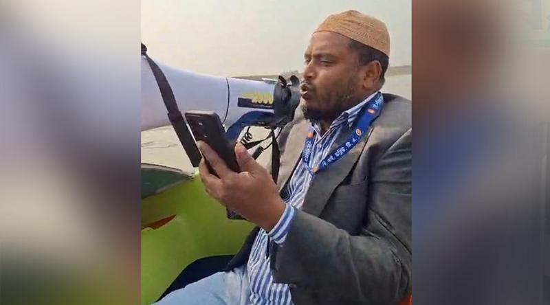 অবৈধ চাঁদাবাজি বন্ধে এমপির নির্দেশে মাইকিং