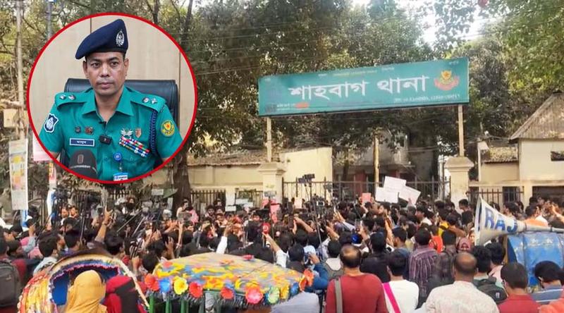 ডিসি মাসুদের বিরুদ্ধে ব্যবস্থা নিতে শাহবাগ থানা ঘেরাও ঢাবি শিক্ষার্থীদের