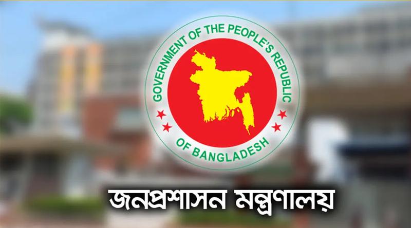 ২ সচিবের দপ্তর বদল