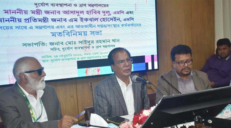 ইশতেহার বাস্তবায়নে পেশাদারিত্বের স্বাক্ষর রাখতে হবে: দুর্যোগমন্ত্রী
