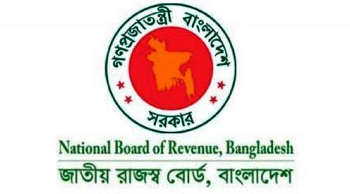 সিআইসির নতুন মহাপরিচালক হলেন আবদুর রকিব