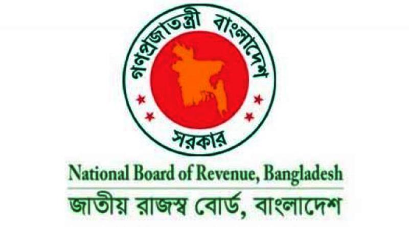 সিআইসির নতুন মহাপরিচালক হলেন আবদুর রকিব