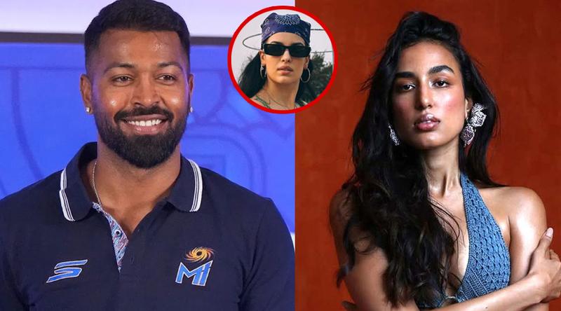 হার্দিক-মাহিকার খোলামেলা প্রেম দেখে কী সিদ্ধান্ত নিলেন প্রাক্তন স্ত্রী নাতাশা?