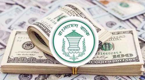 আরো ৮৭ মিলিয়ন ডলার কিনেছে বাংলাদেশ ব্যাংক