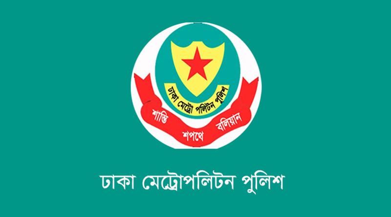 অমর একুশে গ্রন্থমেলায় থাকবে কঠোর নিরাপত্তা ব্যবস্থা: ডিএমপি