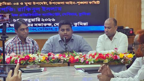 আইনশৃঙ্খলা সভায় ওসিকে দুষলেন হাসনাত আবদুল্লাহ