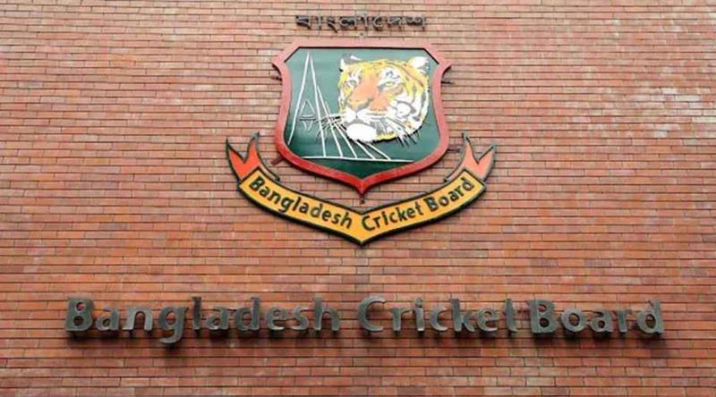 সুখবর দিলো বিসিবি