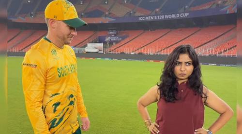 মিলারের সাথে ছবি তুলেই বিপাকে ভারতীয় আরজে