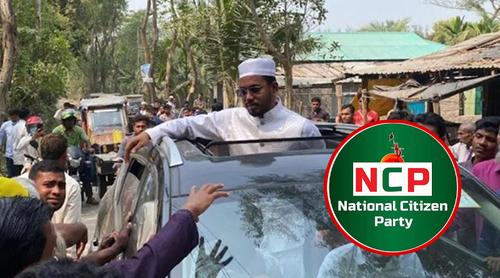 হান্নান মাসউদের গাড়িবহরে হামলায় জড়িতদের দৃষ্টান্তমূলক শাস্তির দাবি এনসিপির