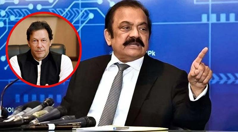 আদালতের নির্দেশে ইমরান খানকে হাসপাতালে স্থানান্তর করা হবে : রানা সানাউল্লাহ