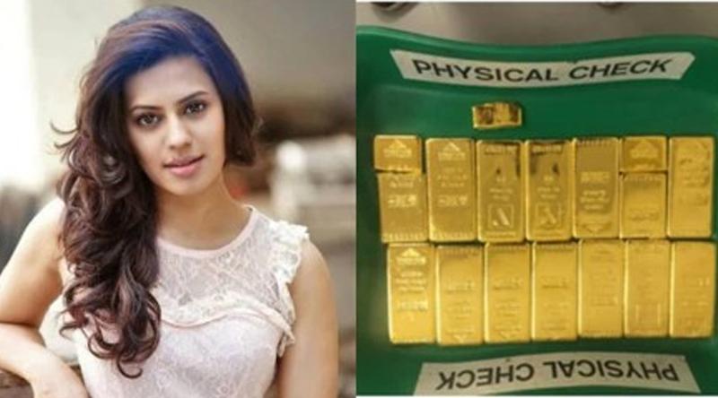 শত কোটি রুপির স্বর্ণ পাচার কাণ্ডে অভিনেত্রী রান্যা রাওয়ের বিরুদ্ধে অভিযোগপত্র দাখিল
