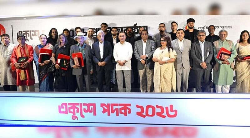 একুশে পদক পেলেন কারা?