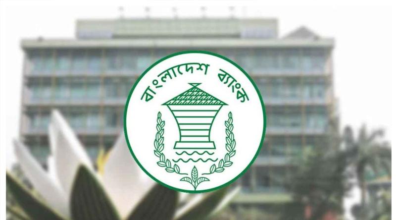 ব্যবসায়িক সংশ্লিষ্টতা থেকে সরেই গভর্নর দায়িত্ব গ্রহণ করেছেন : মুখপাত্র