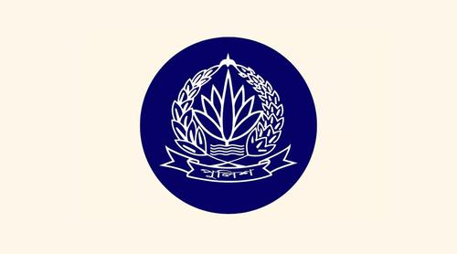 পুলিশ সার্জেন্টের ১৮০ শূন্য পদে দ্রুত নিয়োগ : স্বরাষ্ট্রমন্ত্রী