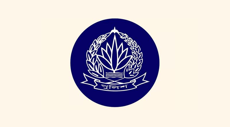 পুলিশ সার্জেন্টের ১৮০ শূন্য পদে দ্রুত নিয়োগ : স্বরাষ্ট্রমন্ত্রী