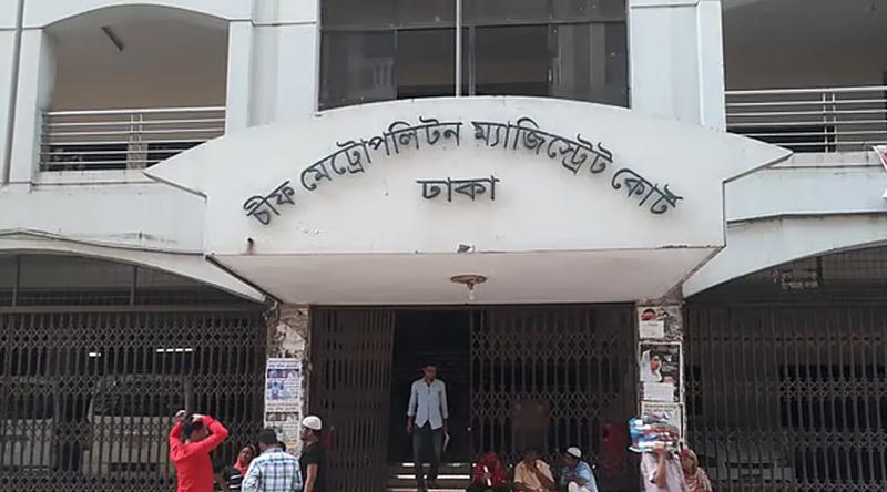 জঙ্গি সন্দেহে মালয়েশিয়ায় আটক মাসুদ ২ দিনের রিমান্ডে