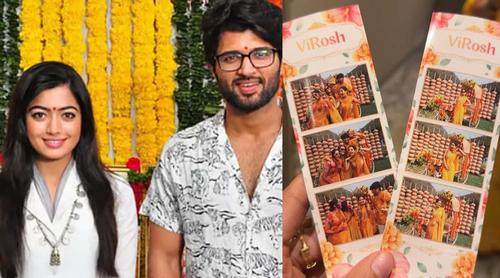 রাশমিকা-বিজয়ের হলুদে হোলির আমেজ, ছবি ভাইরাল