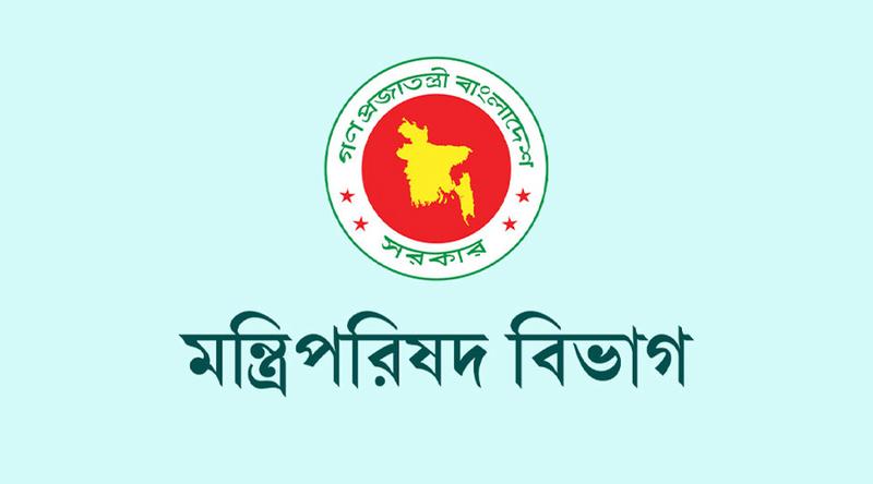 সরকারি কর্মকর্তারা সঠিক সময়ে অফিসে না আসলে কঠোর ব্যবস্থা: মন্ত্রিপরিষদ সচিব