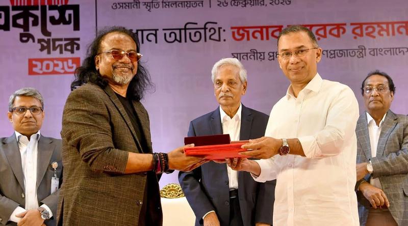 এই একুশে পদক আপনাদেরই: ওয়ারফেজ