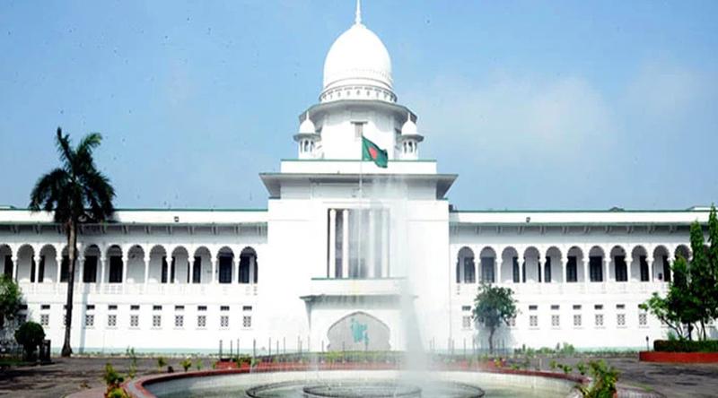 ৪ আসনে কারচুপির অভিযোগের আবেদন গ্রহণ করলেন হাইকোর্ট