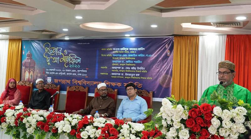 জবির বেদখল হল পুনরুদ্ধারের পদক্ষেপ গ্রহণ করা হবে: এমপি হামিদ