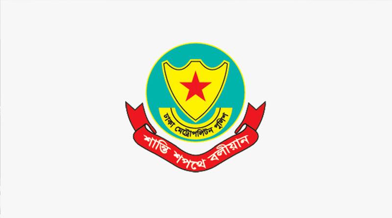 ট্রাফিক আইন লঙ্ঘনে ডিএমপির ১৪৯৩ মামলা