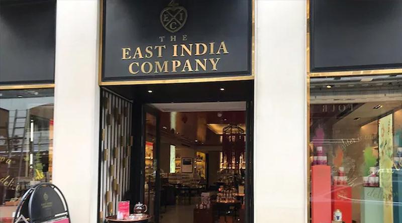 ১৭০ বছর পর আবারও বন্ধ ইস্ট ইন্ডিয়া কোম্পানি, দেউলিয়া ঘোষণা