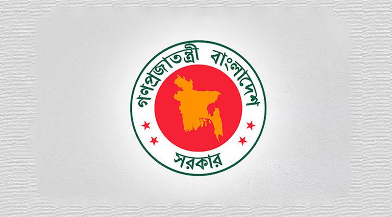 এবার ঈদে কত দিনের ছুটি পাবেন সরকারি-বেসরকারি চাকরিজীবীরা?