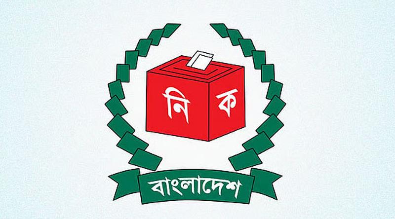 গণভোটের সংশোধিত ফলাফলের গেজেট প্রকাশ, কমেছে ‘হ্যাঁ’ এবং ‘না’ উভয় ভোটের সংখ্যাই