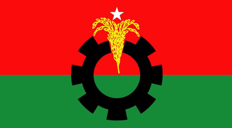 নেত্রকোনার এক ইউনিয়নে বিএনপির কমিটি বিলুপ্ত ঘোষণা