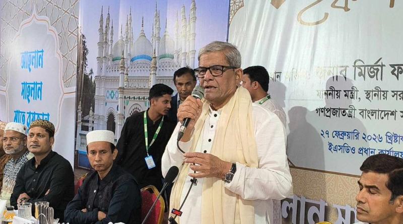 ৫২, ৭১ ও ২৪-কে ধারণ করে এগিয়ে যেতে চাই : মির্জা ফখরুল